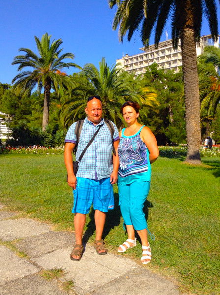 Елена Сладкова