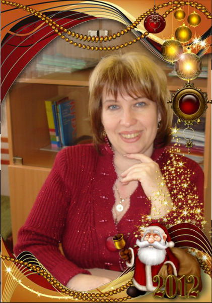 Татьяна Лазарева