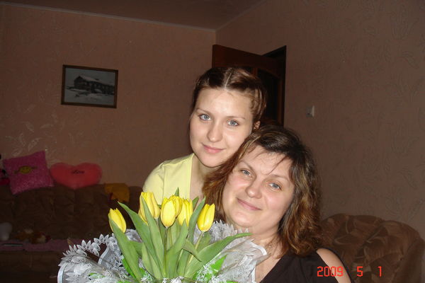 Мариночка Дубчак