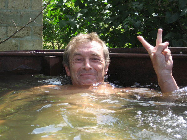 Cергей Другой