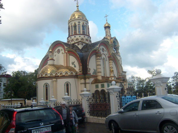 Екатерина Чуприна