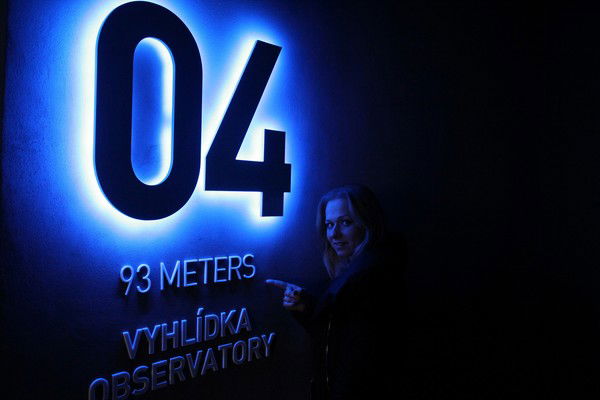 Щербакова Анна