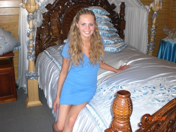 Светлана Фатиева