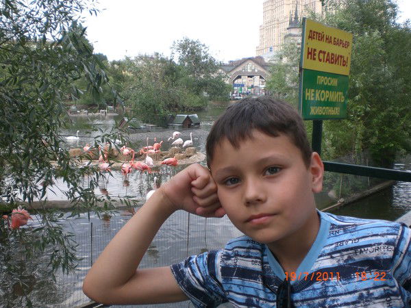 Рома Каримов