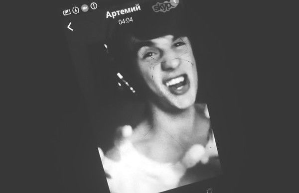 Корнев Артем