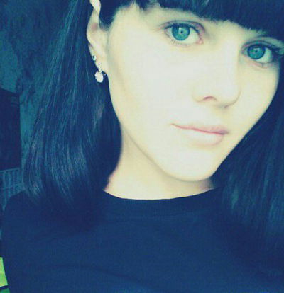 Алёна Аксёнова