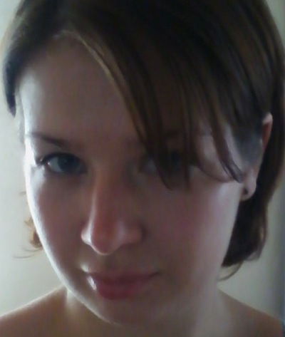 Надежда Фурсина