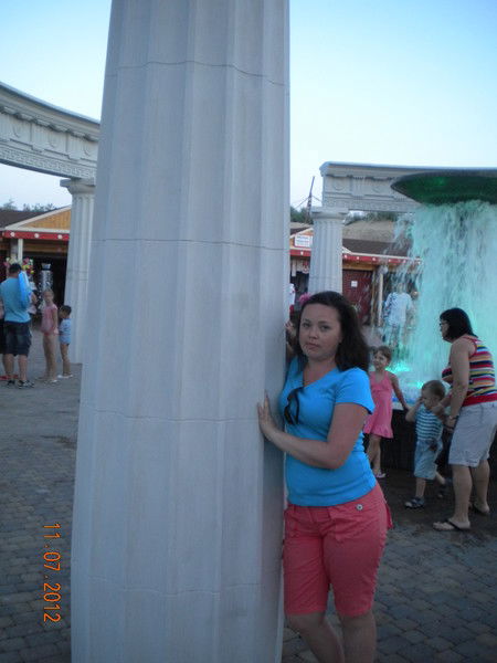 Ирина Ахметова