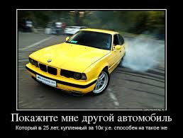 Мурат Байбусинов