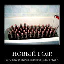 S@lavat Bashkir