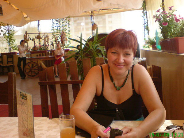 Екатерина Вержакова