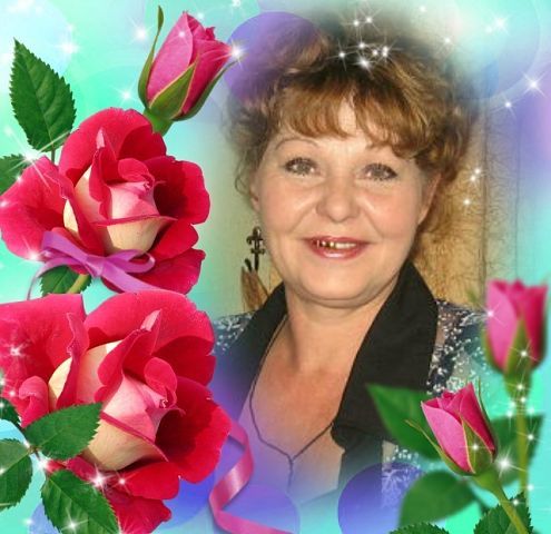 Людмила Шевченко