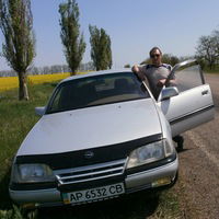 Олег Финашин