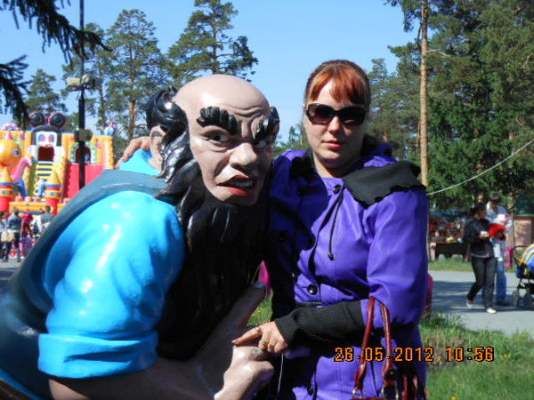 Анна Шеметова