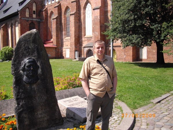 Николай Смирнов