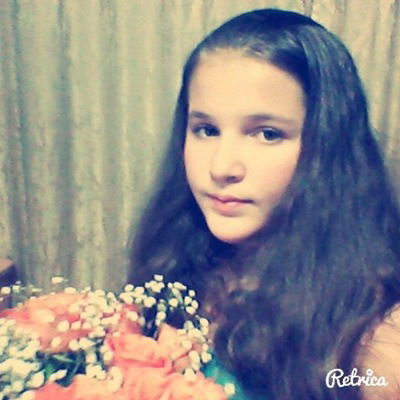 Валерия Мартынова