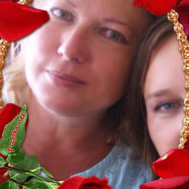 Валентина Рычагова