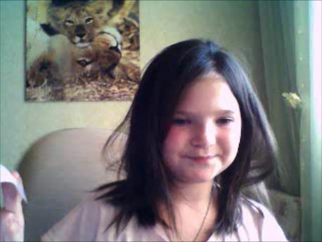 Варя Загребина