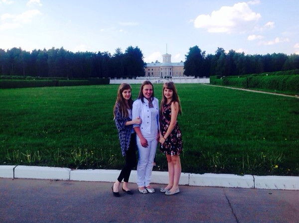 Волкова Елизавета