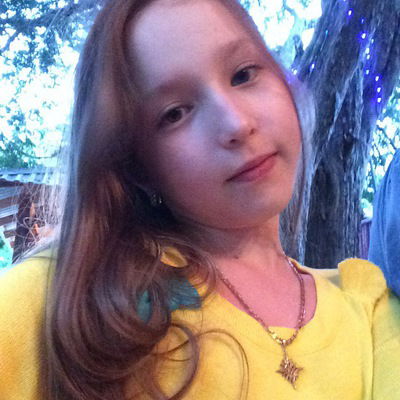 Адель Мухамадеева