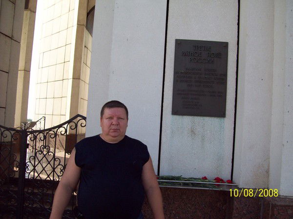 Александр Кочетов