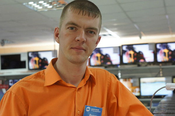 Вадим Arcano Садовский