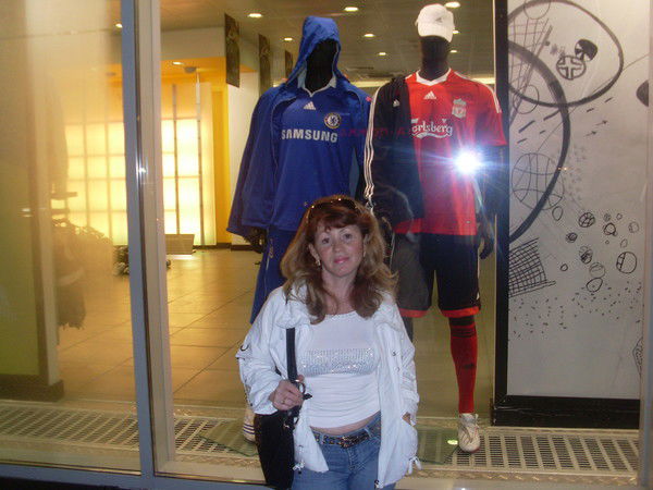 Ольга Мигунова