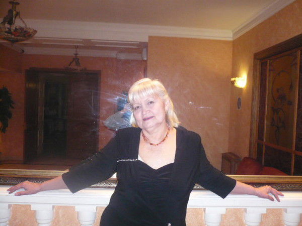 Роза Морина