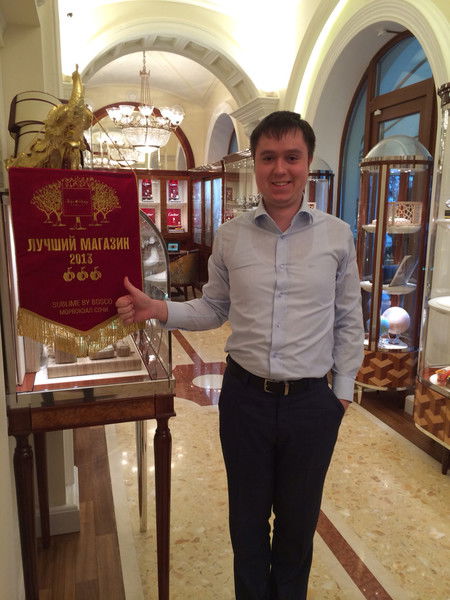 Андрей Рожков