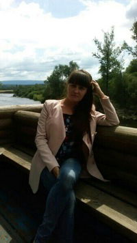 Регина Изибаева