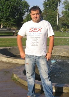 Максим Ковалёв