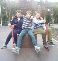 Дима Шалимов