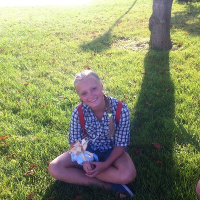 Ульяна Кузьмина