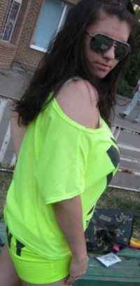 Янусичка Курышова