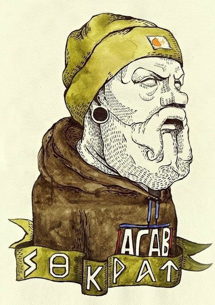 Виталик Бондюгин