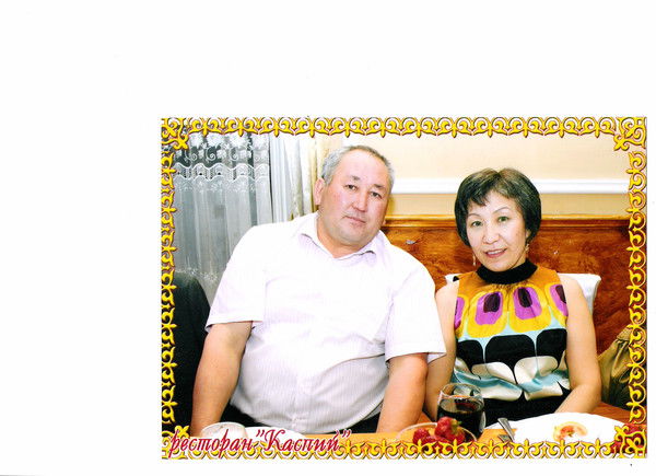 Мейрамбек Абжанов