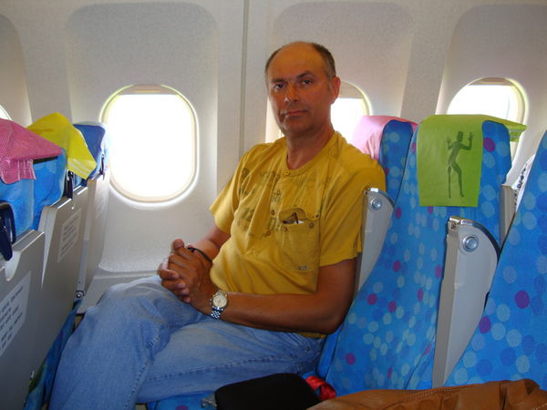 Виктор Пахоменко