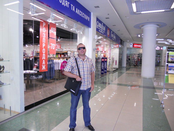 Гриша Гажук