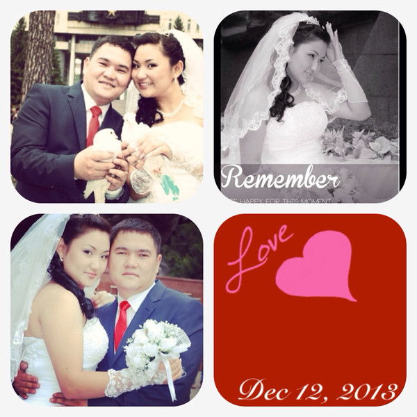 Айман Кыргызбаева