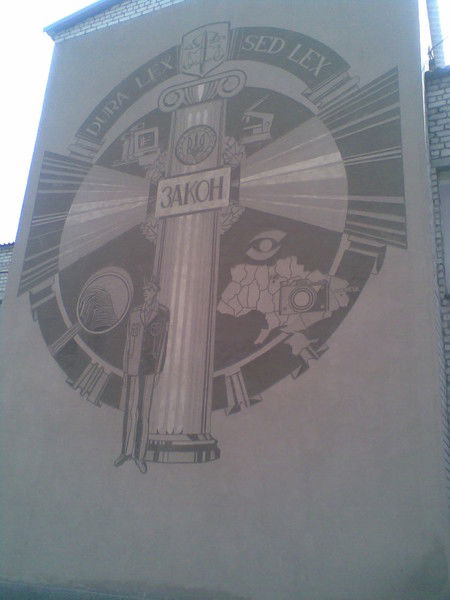 Сергей Козловский