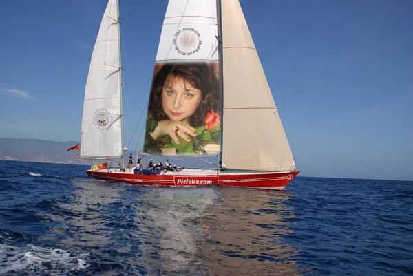 Елена Малиновская