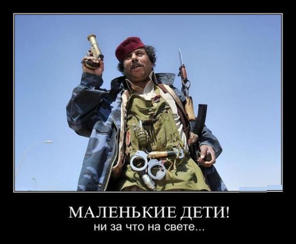 Георгий Румянцев