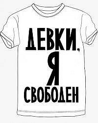 Волк Волков