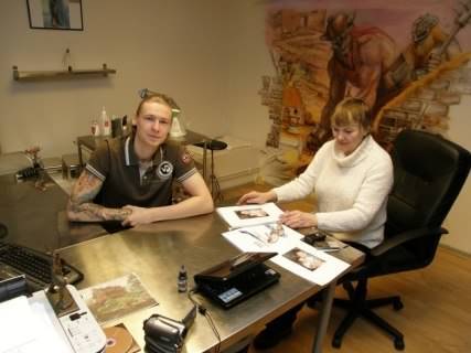 Светлана Дацик