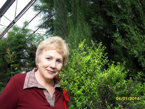 Ираида Малявина