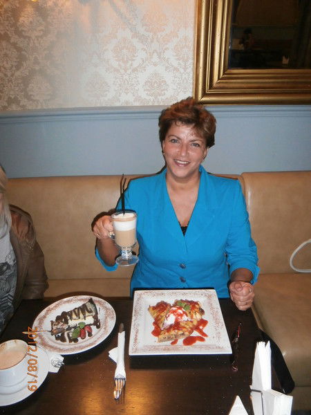 Татьяна Саютина