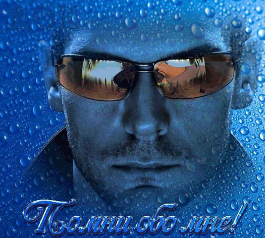 Нестор Махно