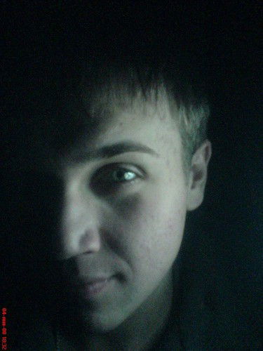 Иван Горбик