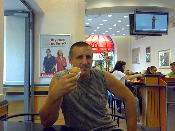 Сергей Бардышев