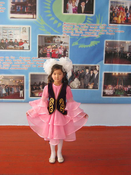 Айгерим Рахимбаева